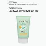 ETUDE HOUSE Sunprise Mild Airy Finish Sun Milk SPF50+ / PA+++ - Palace Beauty Galleria