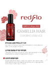 REDFLO CAMELLIA HAIR COATING ESSENCE 110ml - Palace Beauty Galleria