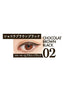 K-PALETTE 1 DAY TATTOO PROCAST THE EYELINER - 2Color - Palace Beauty Galleria