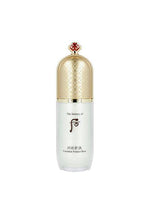 THE HISTORY OF WHOO Essential Primer Base 40ml - Palace Beauty Galleria