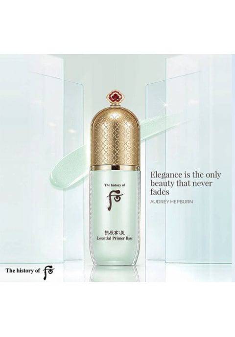 THE HISTORY OF WHOO Essential Primer Base 40ml - Palace Beauty Galleria