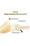 Orchid Smoky Under Clear Eye Patch 1Pack,10Pack - Palace Beauty Galleria
