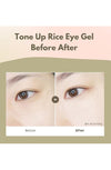 IPKN - Tone Up Care Rice Eye Gel Patch - 60Patch - Palace Beauty Galleria