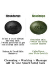 COSME CHEF HEUKDANGO, NOKDANGO, BAEKDANGO Cleansing Massage Solid Pack - Palace Beauty Galleria