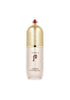 The History of Whoo - Gongjinhyang Mi Essential Makeup Base 80Ml - Palace Beauty Galleria