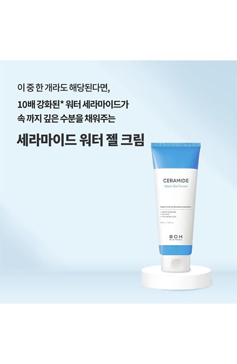 BioHeal BoH Ceramide Water Gel Cream 100ml 2pcs - Palace Beauty Galleria