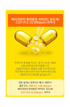 MAIGIC Active Vitamin C Ampoule Serum 30ml - Palace Beauty Galleria
