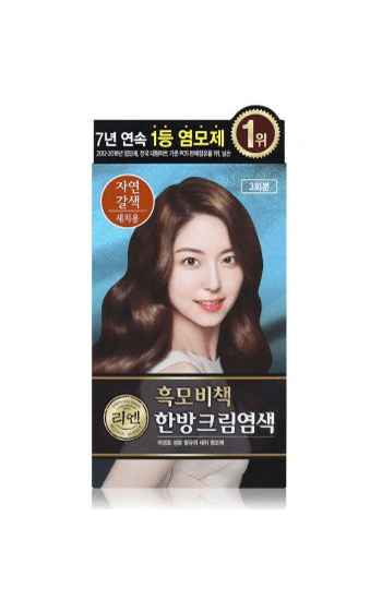 LG REEN Heukmobichaek Oriental Hair Dye - Palace Beauty Galleria