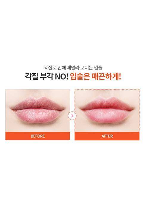 YNM Cica Bubble Lip Scrub 11.7g - Palace Beauty Galleria