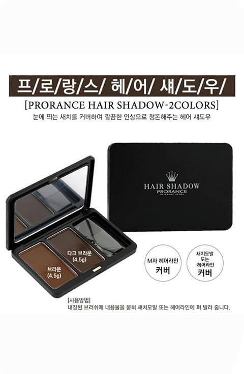 Prorance Hair Cream Shadow (2 Shades) - Palace Beauty Galleria