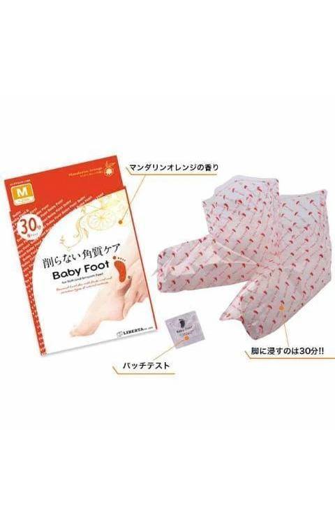 Baby Foot Easy Pack SPT60 minute type - Palace Beauty Galleria