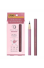 Koji Dolly Wink My Best Liner Liquid Eyeliner 6 Color - Palace Beauty Galleria