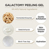 MANYO FACTORY Galactomy Enzyme Peeling  2.5fl.oz - Palace Beauty Galleria