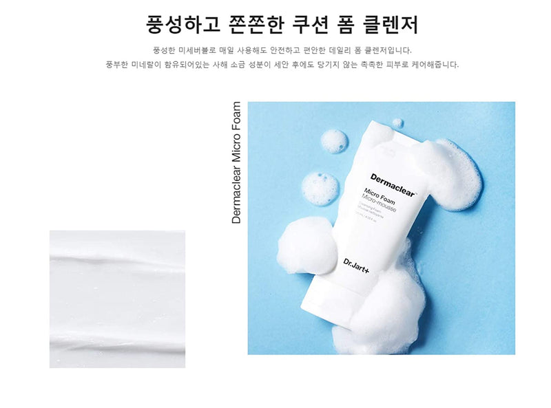 Dr.Jart+ Dermaclear Micro pH Foam Facial Cleanser - Palace Beauty Galleria