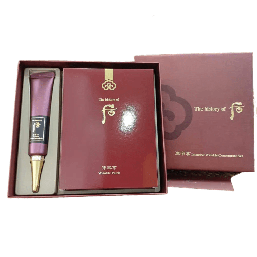 The History of Whoo jinyulhyang Intensive Wrinkle Concentrate 40ml + Patch 8 - Palace Beauty Galleria