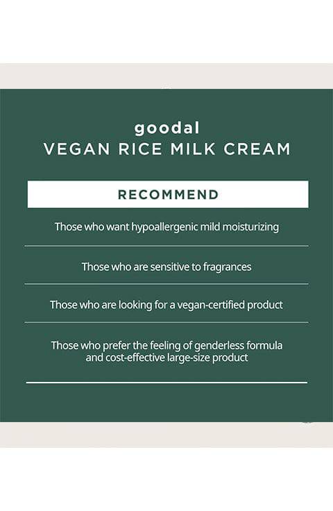 GOODAL Vegan Rice Milk Moisturizing Cream 70Ml - Palace Beauty Galleria