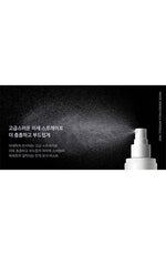 Cellcure White Energy Mela Ampoule Mist 70Ml - Palace Beauty Galleria
