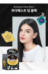 EZN  Pudding Hair Stylish Turn- 7Color - Palace Beauty Galleria