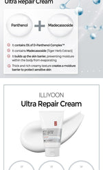 ILLIYOON - Ultra Repair Intensive Care Cream - Palace Beauty Galleria