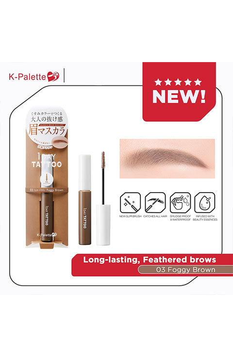K-Palette Nuance 1Day Tattoo Lasting Eyebrow Mascara-4 Color - Palace Beauty Galleria
