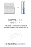 Sansim Myeongyeonsu Multi Stick Balm 11G - Palace Beauty Galleria