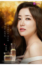 Rosee Sib Jang Saeng Cheon Ji Hyang Cream 50Ml - Palace Beauty Galleria