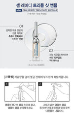 Re:NK Cell Remedy Triple Shot Ampoule 3.5ml x 10ea - Palace Beauty Galleria