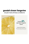 Goodal - Green Tangerine Vita C Dark Spot Care Cream 50Ml - Palace Beauty Galleria