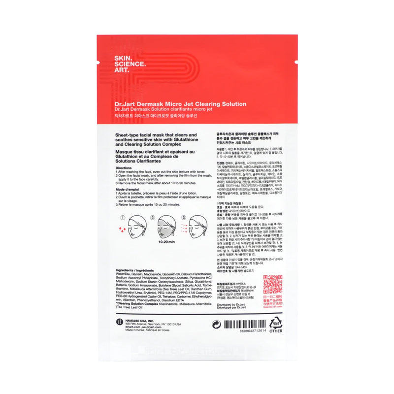 Dr Jart Dermaclear Micro Jet Cleaning Solution Sheet Mask - Palace Beauty Galleria