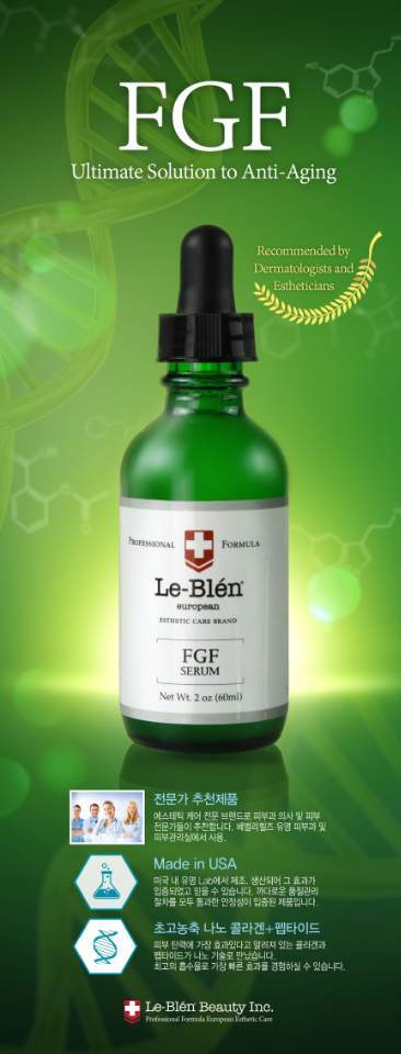 Le-Blen FGF serum - Palace Beauty Galleria
