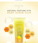 AROUND ME Natural Perfume Vita Body Scrub Yuja 200ml - Palace Beauty Galleria