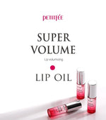 PETITFEE Super Volume Lip Oil 0.10oz /3g - Palace Beauty Galleria
