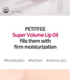 PETITFEE Super Volume Lip Oil 0.10oz /3g - Palace Beauty Galleria
