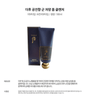 THE HISTORY OF WHOO Gongjinhyang Foam Cleanser for Men 180ml - Palace Beauty Galleria