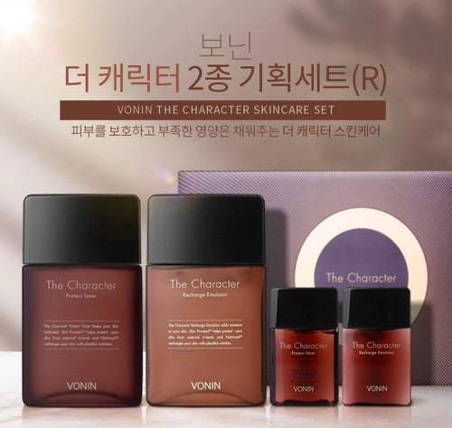 VONIN The Character Skin Care Special 2Set - Palace Beauty Galleria