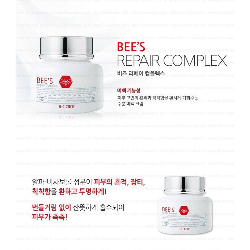 a.c care BEE'S Control Cream 50Ml - Palace Beauty Galleria