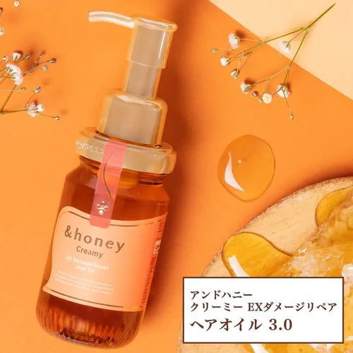 Honey Creamy EX Damage Repair Hair Oil 3.0 - Palace Beauty Galleria