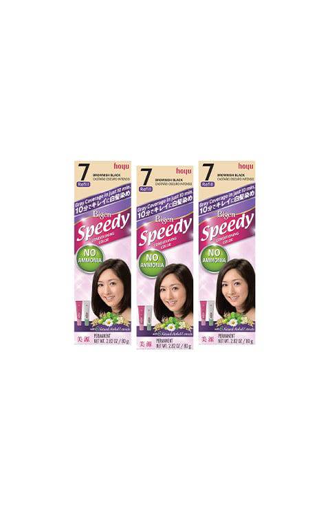HOYU Bigen Speedy Hair Color  (#2,3,4,4A,4V,5,6,7,8) - Palace Beauty Galleria