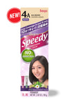 Hoyu: Bigen Speedy Conditioning Color Kit - Palace Beauty Galleria