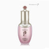 The History of Whoo Vital Hydrating Essence 45Ml - Palace Beauty Galleria