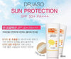 Dr.IASO Sun Protection SPF 50+/ PA+++ - Palace Beauty Galleria