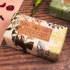 The English Soap Company, Jasmine & Wild Strawberry Soap Bar - Palace Beauty Galleria