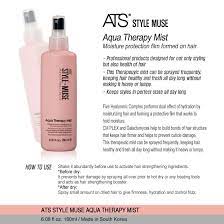 ATS Style Muse Aqua Therapy Mist 180ML - Palace Beauty Galleria