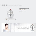 The History of Whoo Gongjinhyang : Seol Radiant White Emulsion - 110ml - Palace Beauty Galleria