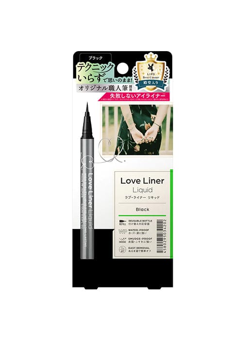 MSH Love Liner Liquid Eyeliner Pen Waterproof from Japan Black - Palace Beauty Galleria