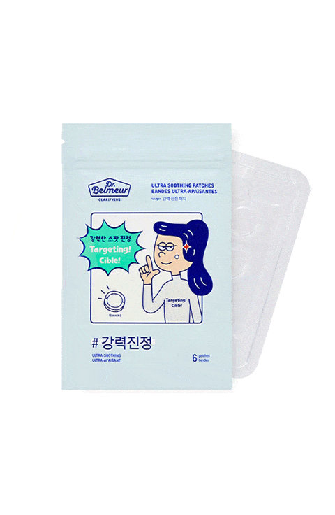 DR.BELMEUR CL ULTRA SOOTHING PATCHES - Palace Beauty Galleria