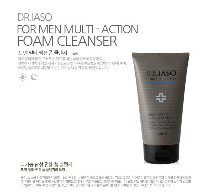 Dr.IASO Multi-Action Foam Cleanser 130ml - Palace Beauty Galleria